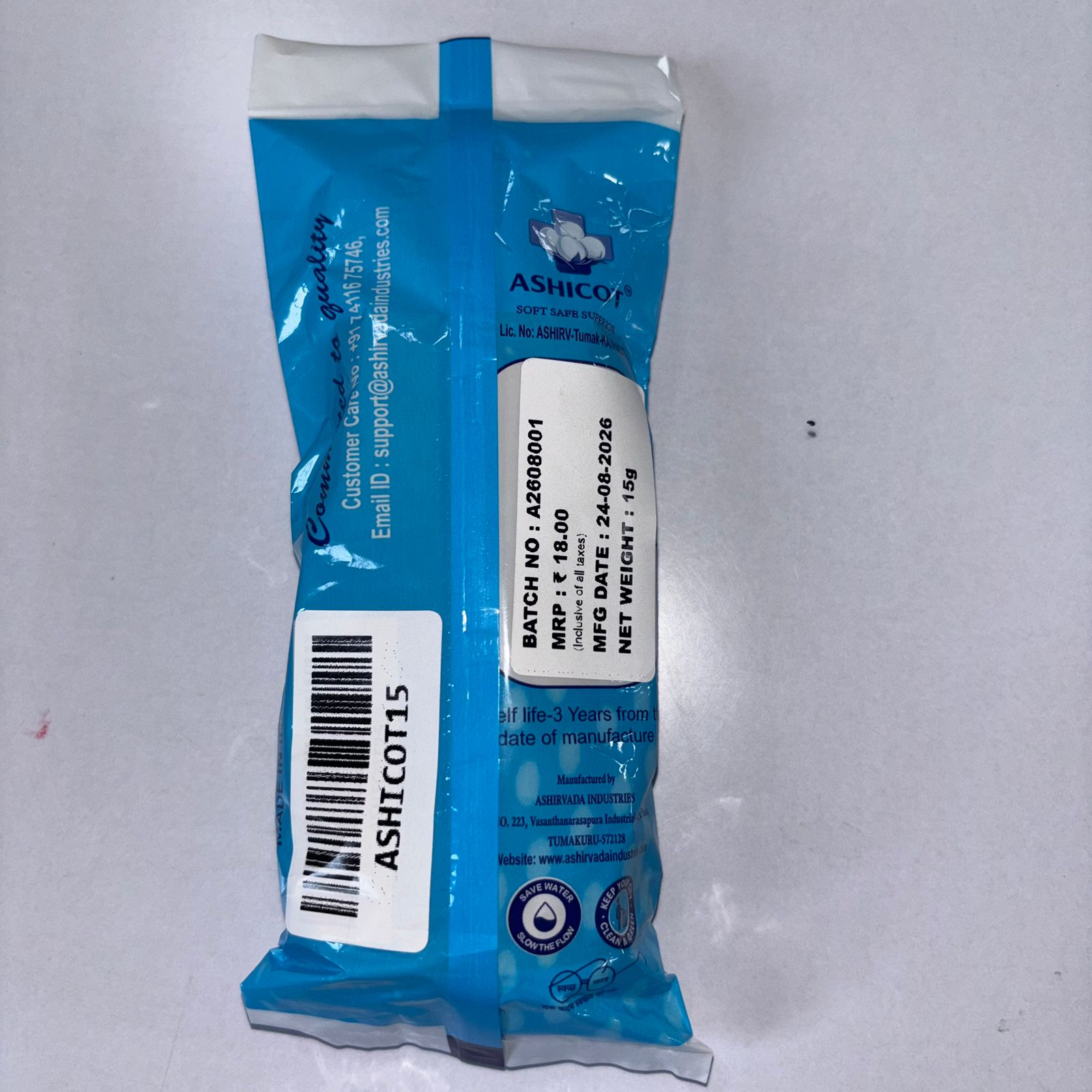 ASHICOT Absorbent Cotton Roll (15g)